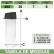 Squeeze de PP Acqua Bio Degradê com Silk 480ml