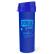 Squeeze de PP Acqua Bio Translúcido com Silk 480ml